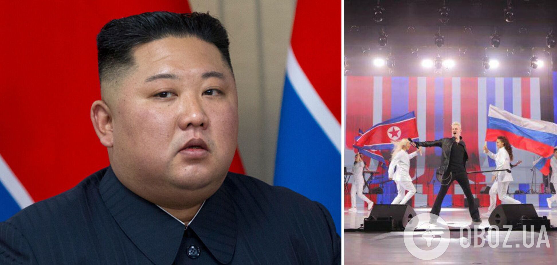 Диктатор Кім Чен Ин влаштував свято 'русского міра' в КНДР і зробив подарунок російським артистам. Фото