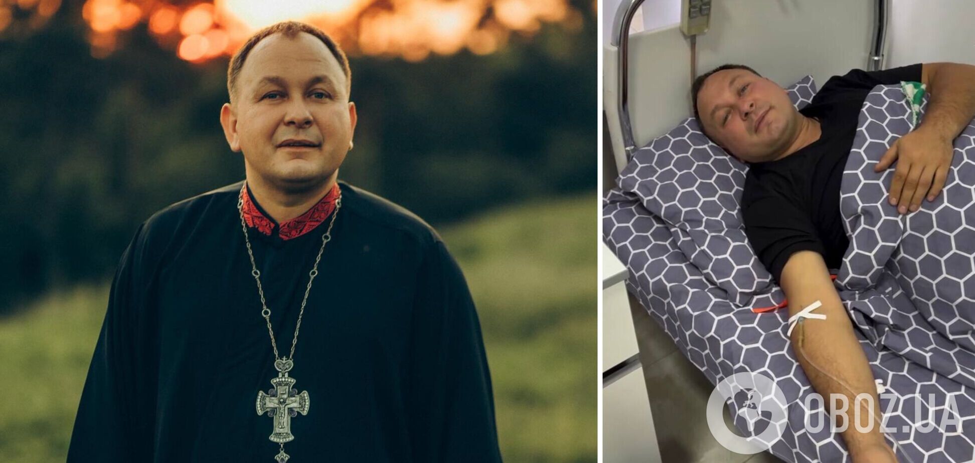 'Боль страшная': украинский священник, который имеет миллион фанатов, попал в больницу и раскрыл свой диагноз