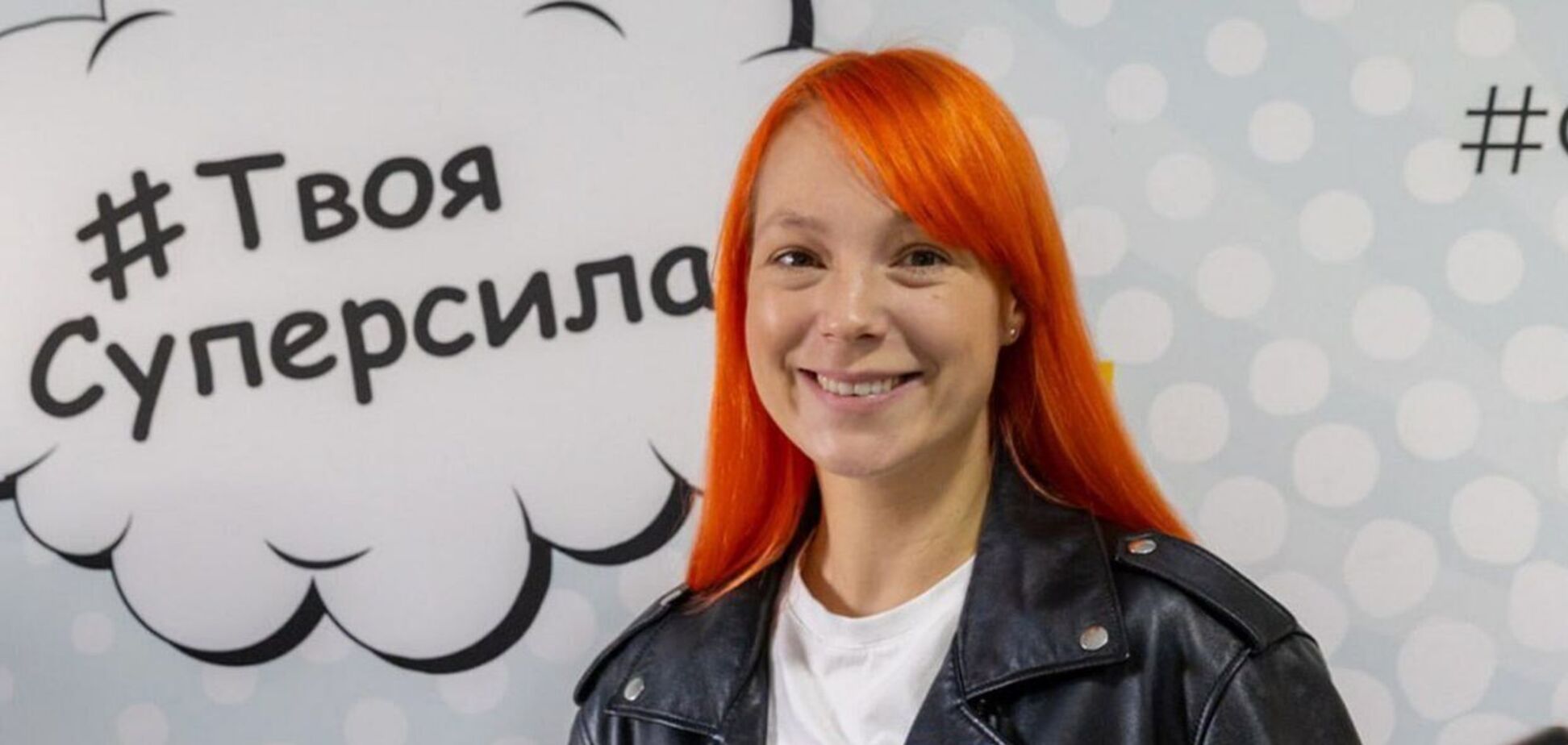 Всесвітній день психічного здоров’я: як Фонд Ріната Ахметова підтримує українців під час війни