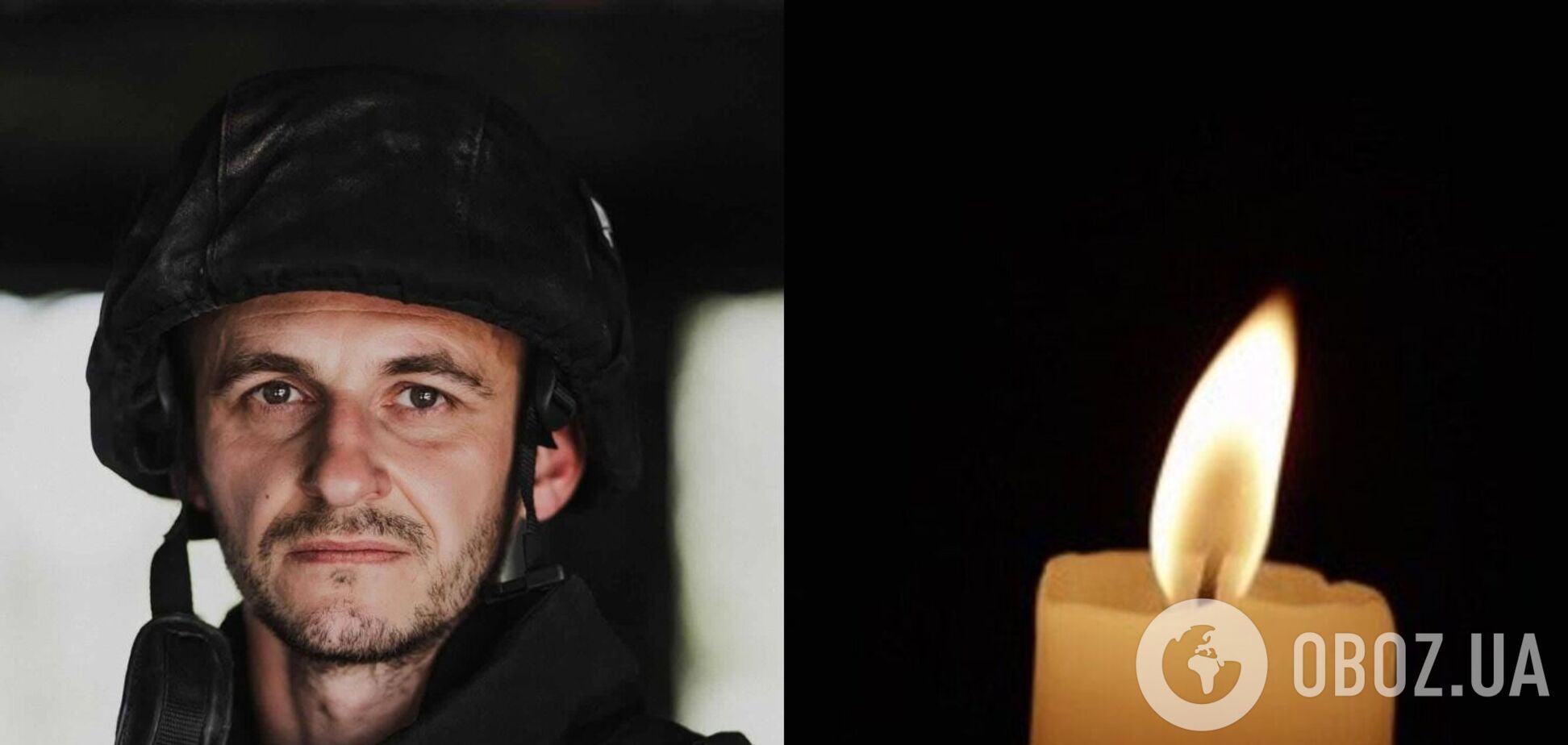 Пішов на фронт добровольцем: на Харківщині загинув оператор чернігівського телеканалу Олександр Урванцев. Фото