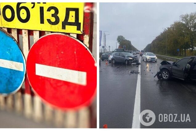 На трассе Киев – Чоп во Львовской области произошло ДТП: есть пострадавшие, движение было полностью перекрыто. Фото