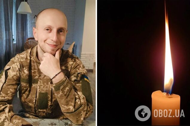 Непоправна втрата: на фронті загинув військовий із Київщини Андрій Шумар. Фото