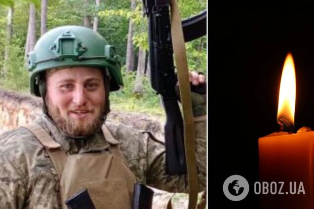 Ему навсегда будет 23: на войне погиб защитник со Львовщины. Фото