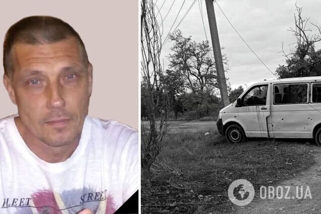 Завжди приходив на допомогу іншим: у Херсоні внаслідок російської атаки загинув працівник водоканалу. Фото