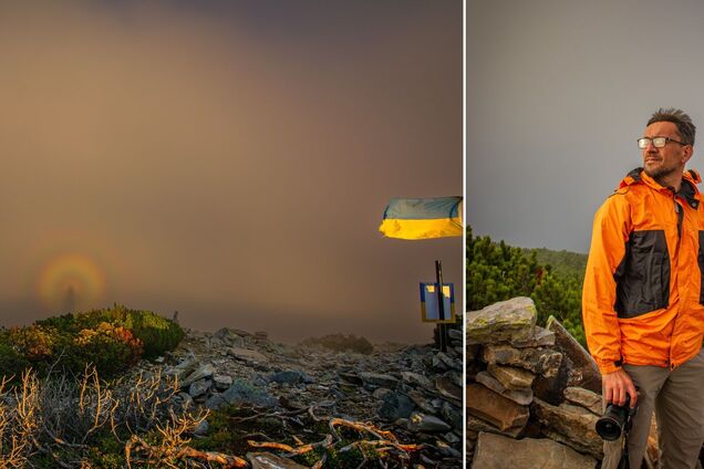 'Появлялся снова и снова': в Карпатах заметили 'брокенского призрака', фото взбудоражили сеть