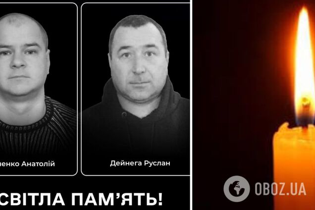 'Страшна трагедія': з'явились дані про енергетиків, яких РФ вбила ударом на Чернігівщині. Фото