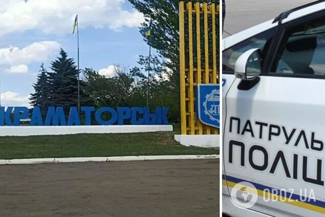 'Изуродованные жизни': полиция показала первые минуты после российского удара по Краматорску. Видео