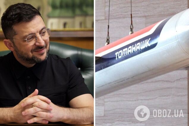 Трамп і Зеленський обговорили постачання Україні ракет 'Томагавк' – Axios
