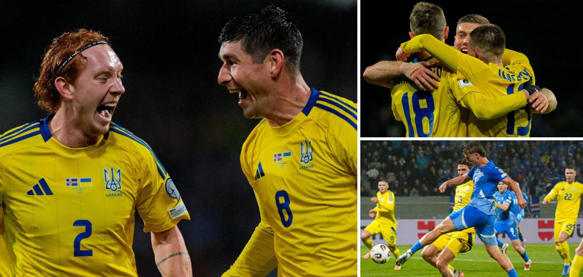 Україна у шаленій перестрілці перемогла Ісландію у відборі ЧС-2026, пропустивши три м'ячі