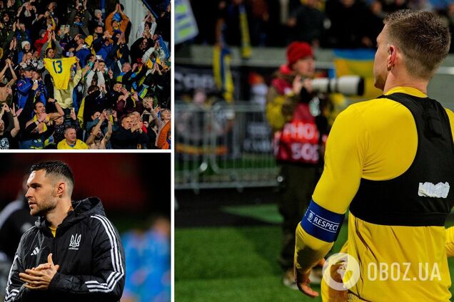 На відео потрапило, що зробила збірна України на стадіоні після перемоги над Ісландією