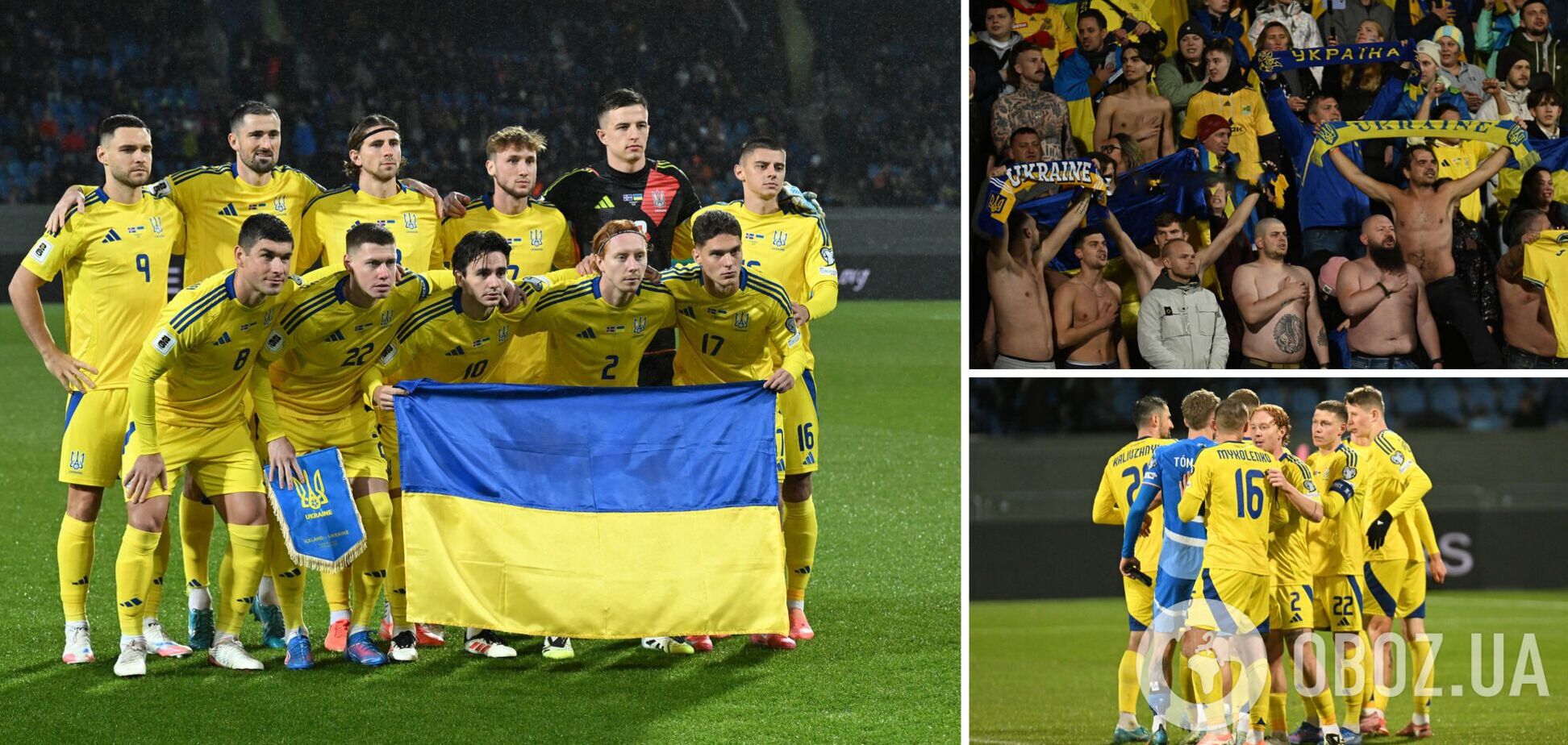 Где смотреть сегодня футбол Украина – Азербайджан. Расписание трансляций отбора ЧМ-2026