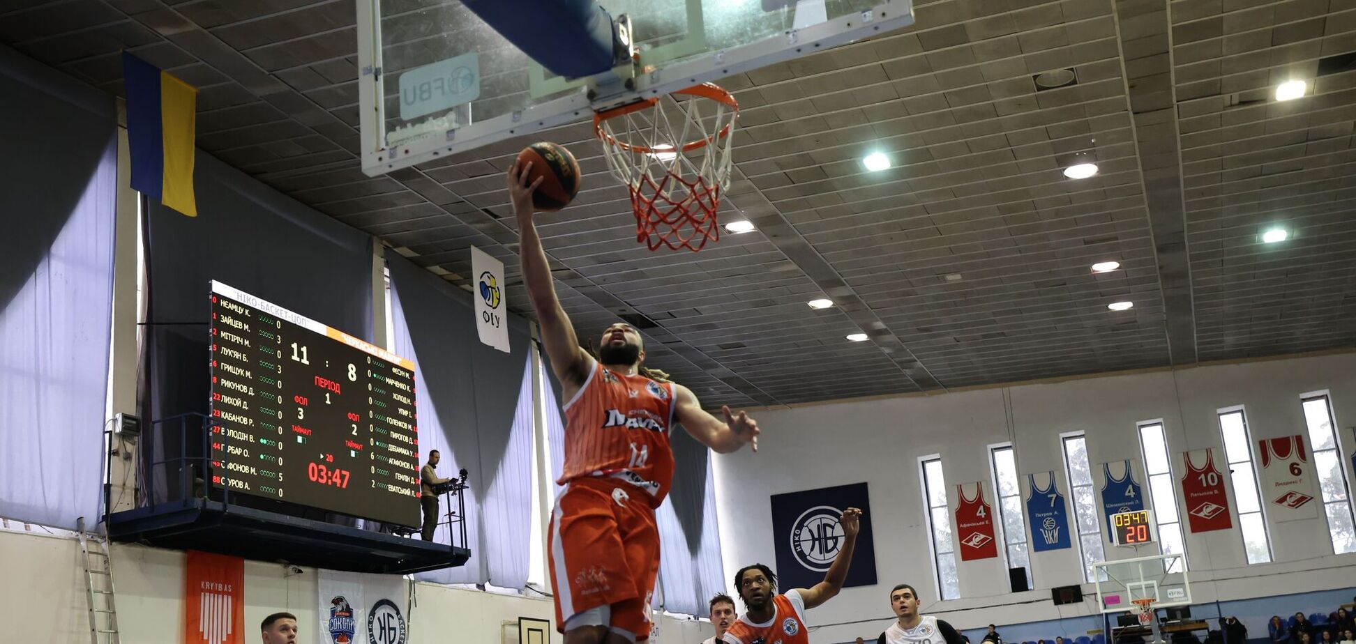 'Черкаськи Мавпы' победили 'Нико-Баскет' в Суперлиге Favbet