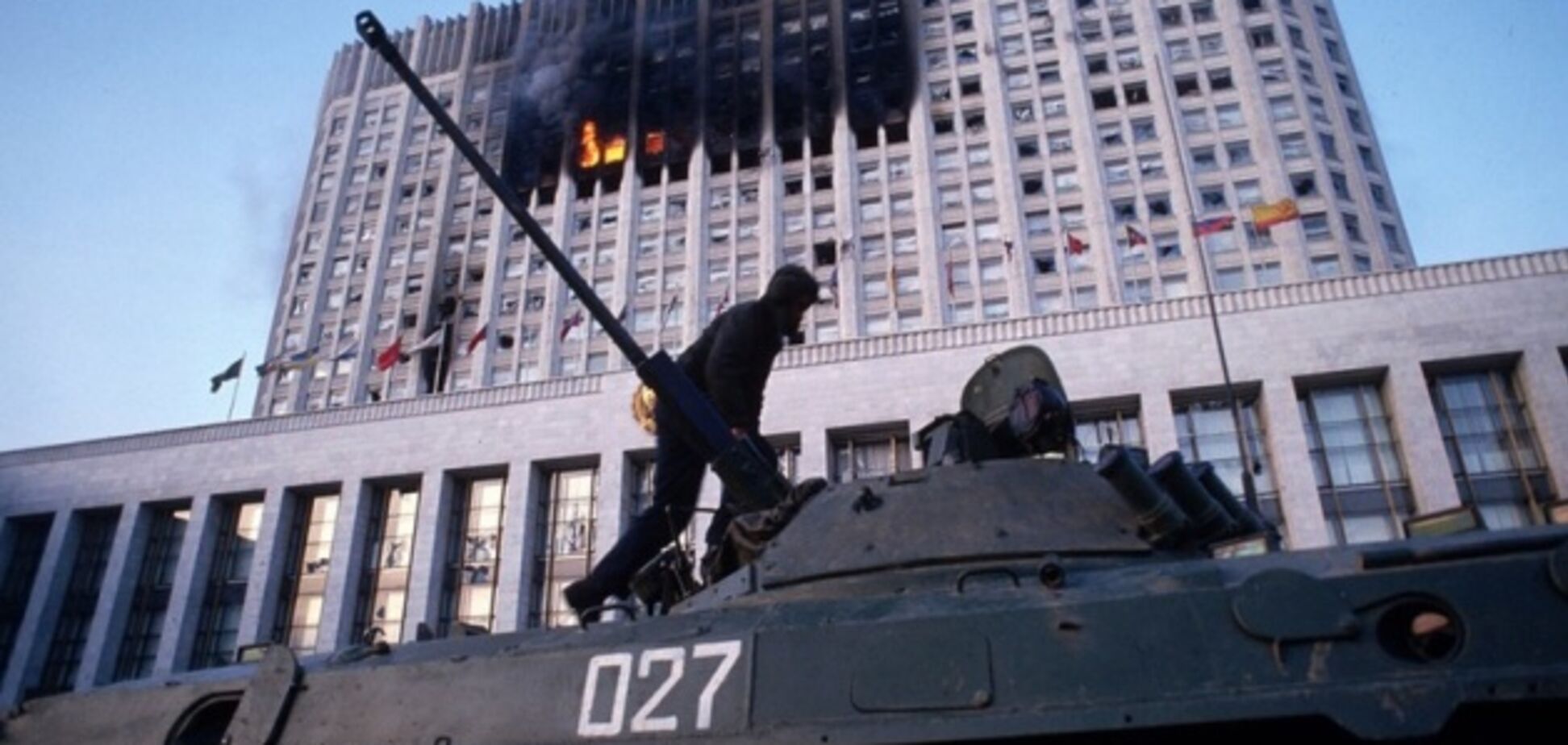 Как важно вовремя 'расстрелять парламент'