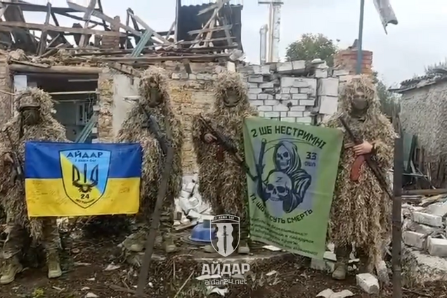 Українські війська просунулися на Сумщині та в західній частині Запорізької області: аналіз ISW