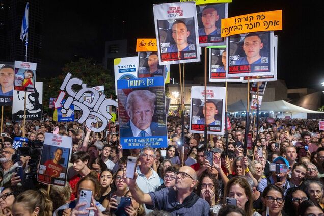 Ізраїль підтвердив, що ХАМАС має звільнити усіх живих заручників у понеділок вранці: про яку кількість йдеться