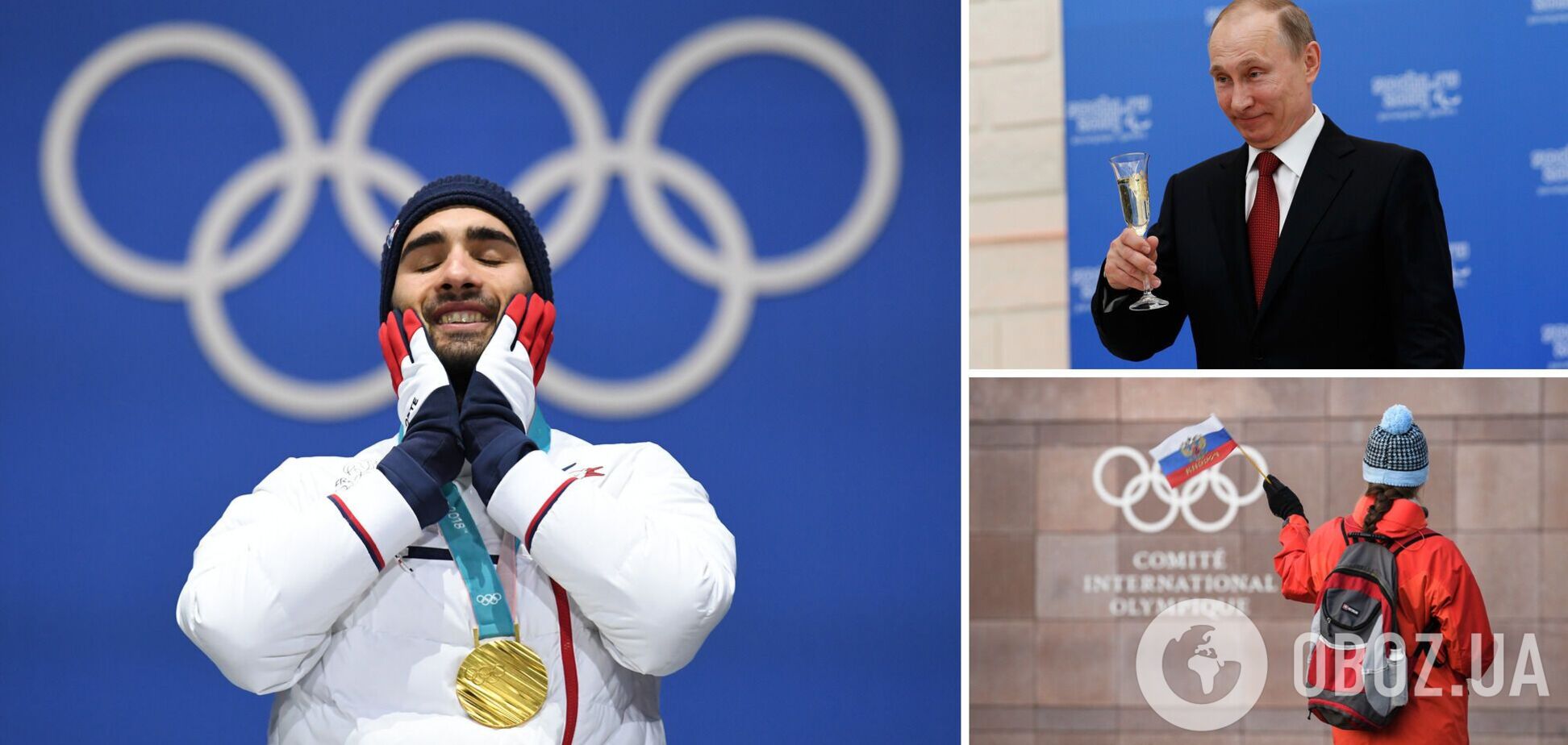 'Мне больно видеть, как российских спортсменов наказывают'. Легенда биатлона встал на защиту России