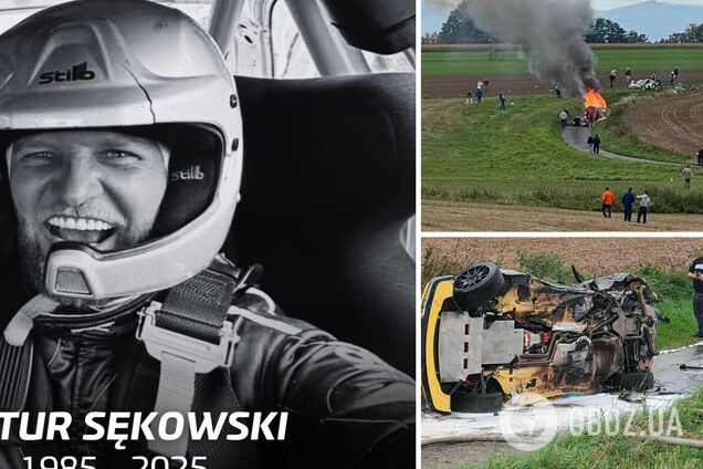 В Польше пилот-чемпион сгорел заживо во время аварии на ралли. Видео