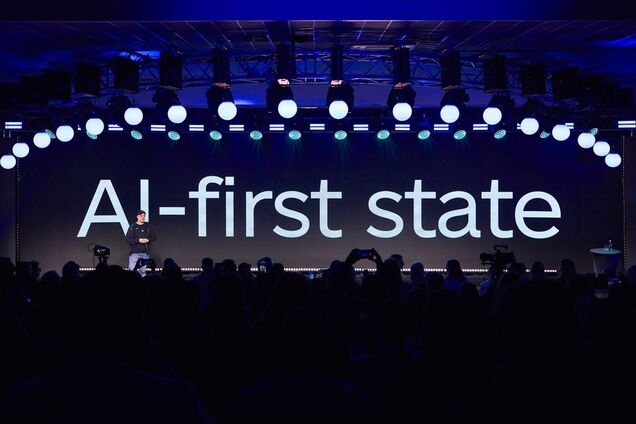 ШІ у Дії та цифрові сервіси для українців: головні анонси на IT Arena 2025 за підтримки FAVBET Tech