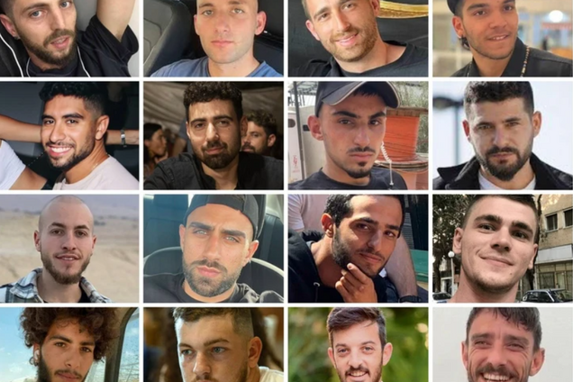 ХАМАС освободил группу заложников, их передали Красному Кресту: в Тель-Авиве люди вышли на площадь и оставили 'послание' Трампу. Фото и видео