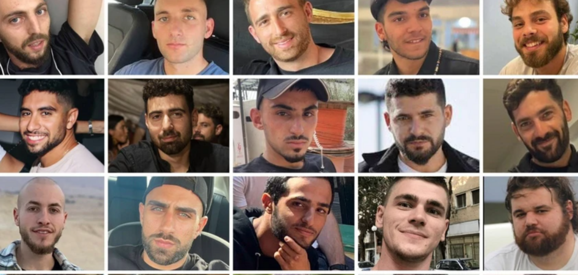 ХАМАС освободил группу заложников, их передали Красному Кресту: в Тель-Авиве люди вышли на площадь и оставили 'послание' Трампу. Фото и видео