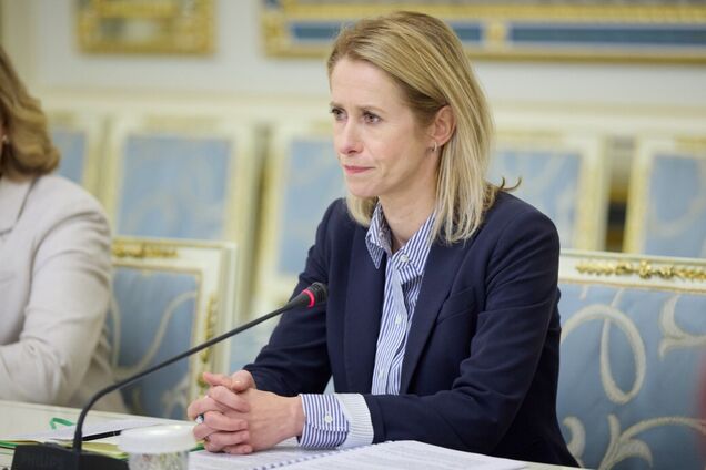 'Зачем мы помогаем Украине?' Каллас объяснила, как Россия пытается остановить поддержку Украины