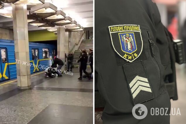 У Києві група підлітків побила пасажира просто на пероні станції метро. Подробиці справи та відео