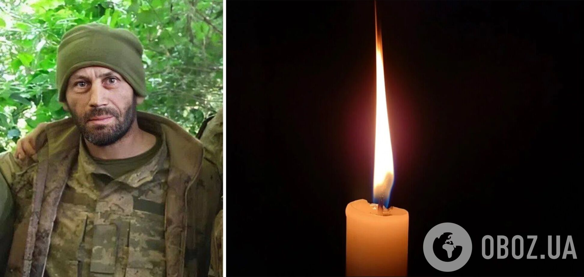 Невимовний біль: на фронті загинув військовий із Київщини Станіслав Кучерян. Фото