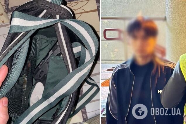 У Києві хлопець побив та пограбував дівчину, бо вона була не схожа на фото з сайту знайомств. Подробиці справи