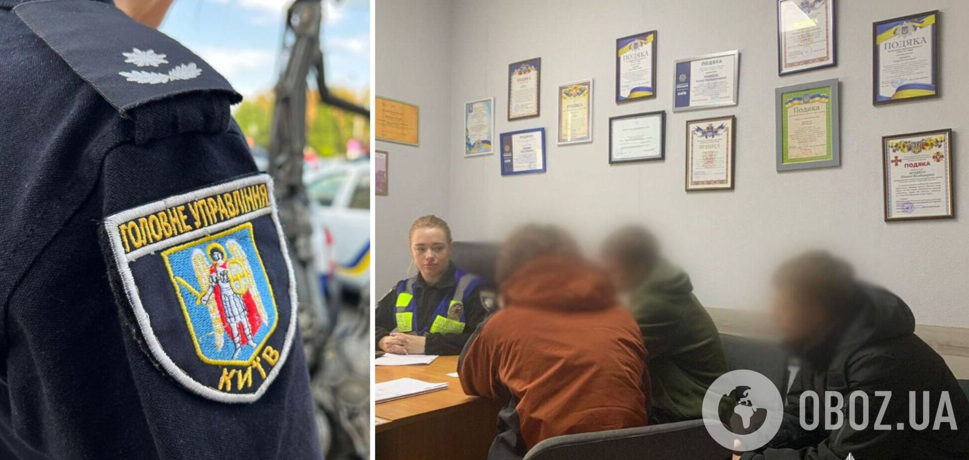 Напад на синагогу в Києві на Оболоні: поліцейські встановили зловмисників. Усі подробиці та фото