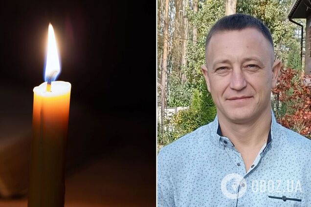 Без отца остались двое детей: на Киевщине попрощаются с военным Олегом Пивоваром. Фото