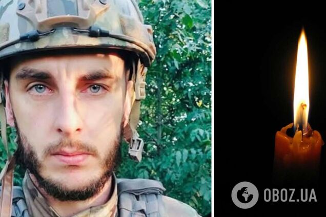 Был единственным сыном у матери: на фронте погиб 31-летний защитник из Покровска. Фото