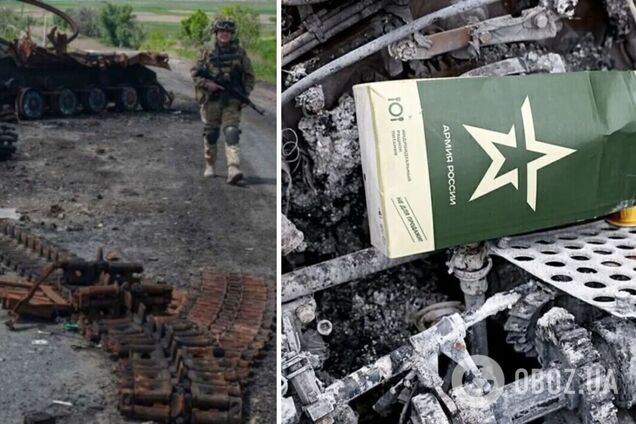 Кидають у штурми без прикриття: з'явились дані про великі втрати в одній із бригад РФ, яка воює під Покровськом