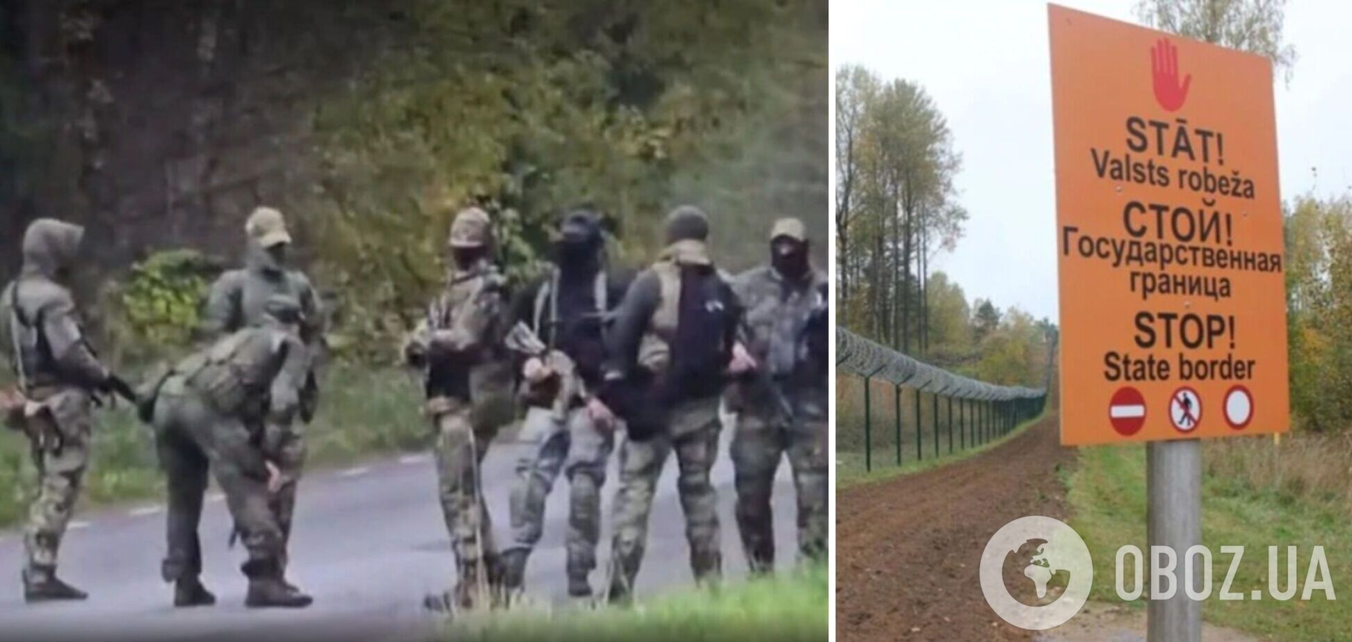 Росія активізувала 'атаки': в ISW пояснили, що стоїть за появою на кордоні Естонії путінських 'зелених чоловічків'