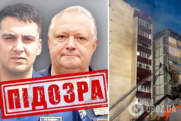 СБУ сообщила о подозрении полковникам РФ, которые командовали ракетным ударом по многоэтажке в Умани: тогда погибли десятки людей