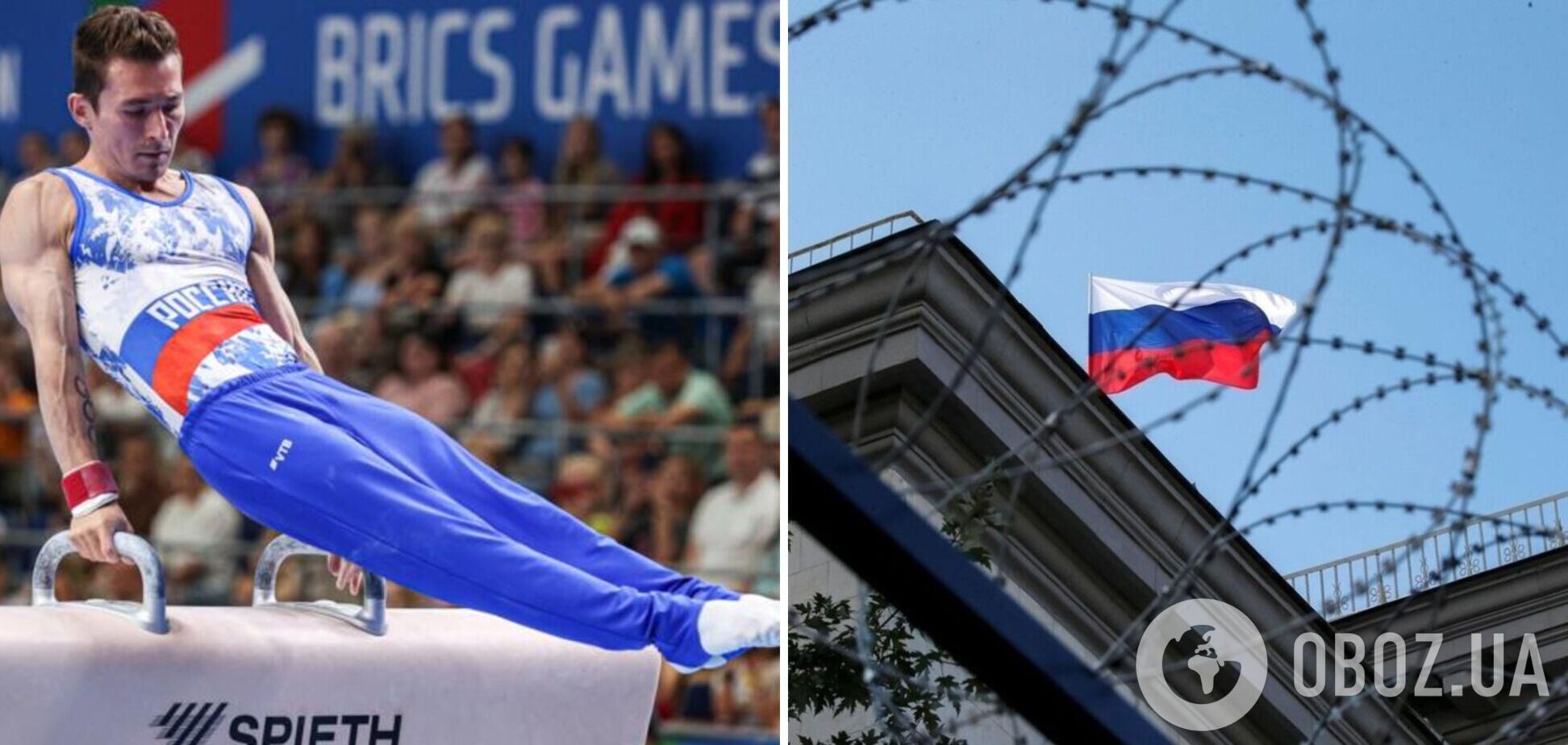 'У нас нет флага': чемпион ОИ из РФ устроил демарш и отказался выступать на международных турнирах