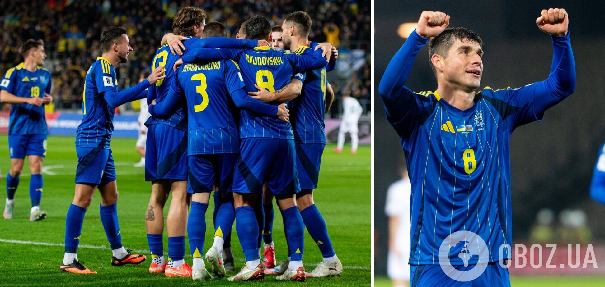 Украина, пропустив в раздевалку, вырвала важную победу в отборе на ЧМ-2026 у Азербайджана