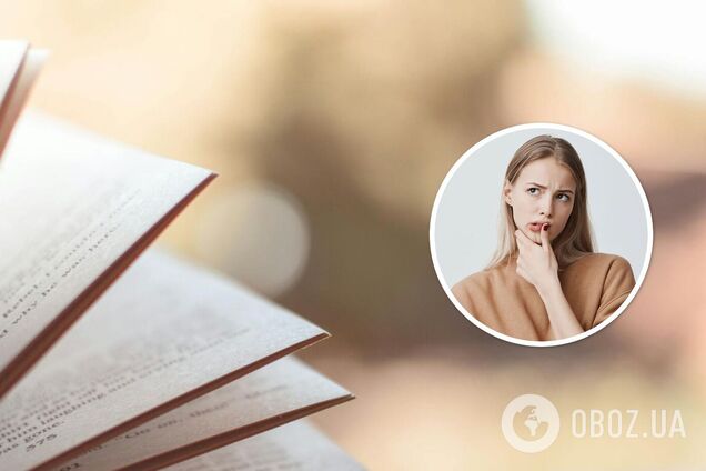 Як поставити наголос у слові 'шкода': його часто плутають