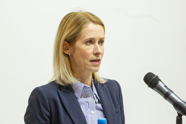 'Россия играет войной': Каллас заявила о подготовке карты обороны для защиты ЕС от Путина