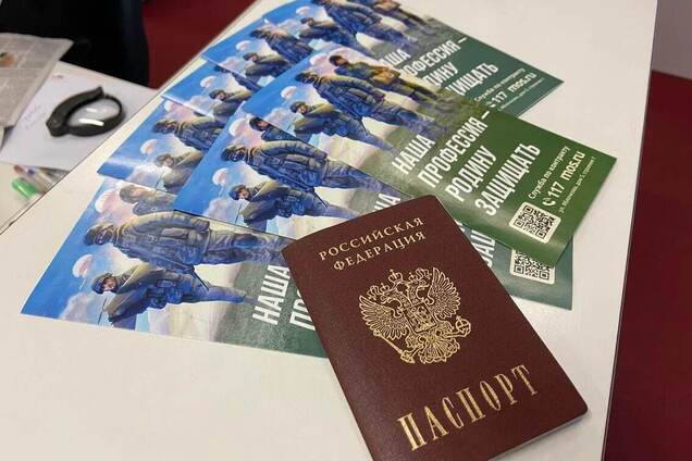 'Деды воевали не за деньги': в России существенно уменьшают выплаты контрактникам