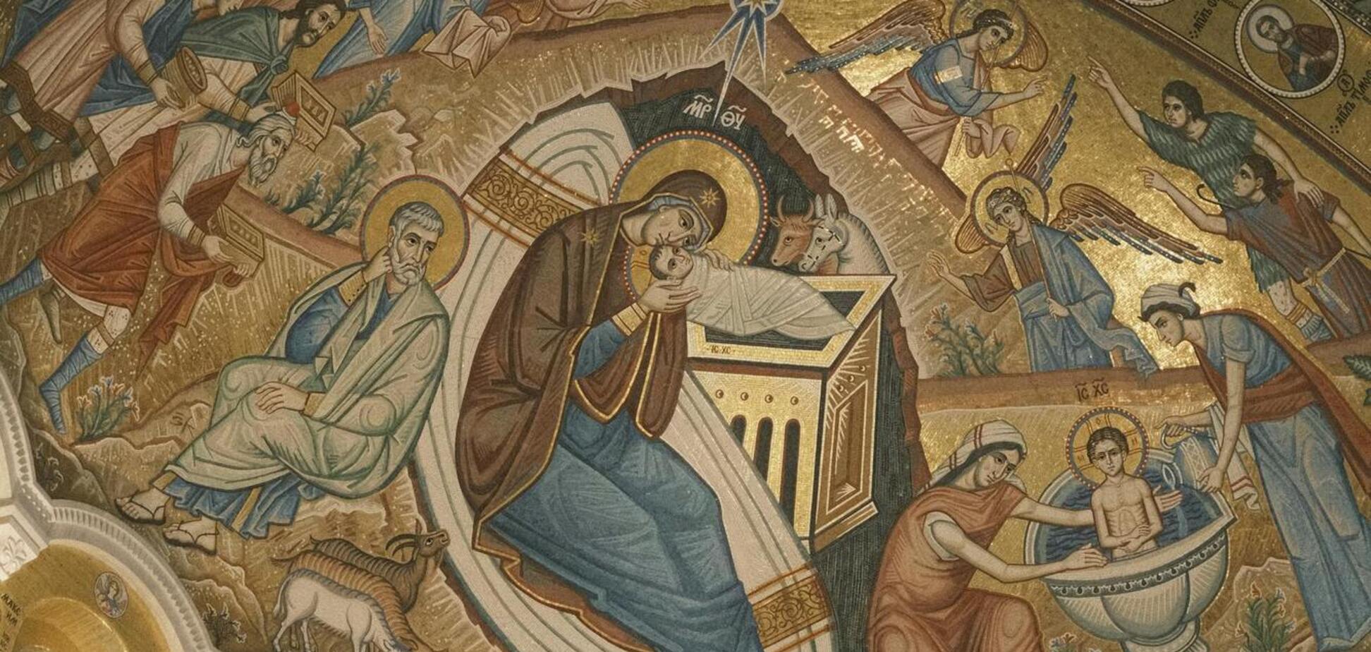 Яке свято відзначають 16 жовтня в Україні: чим відома ця дата