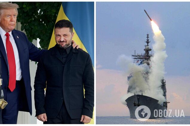 Зеленский и Трамп в Белом доме обсудят Tomahawk для Украины: могут ли эти ракеты изменить ход войны