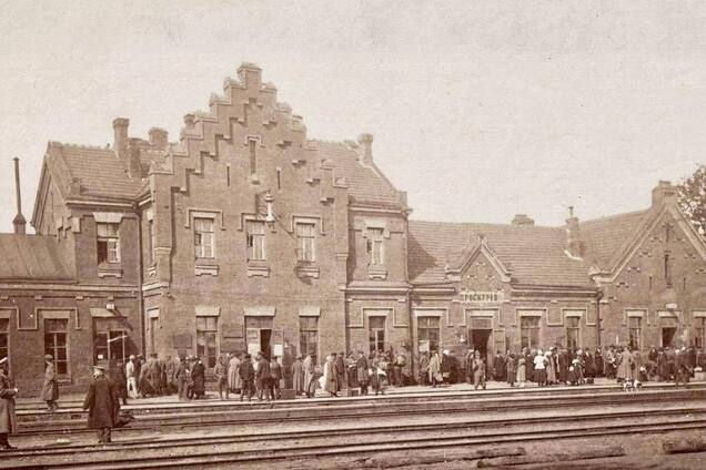 У мережі показали старий вокзал Хмельницького: фото початку ХХ ст.