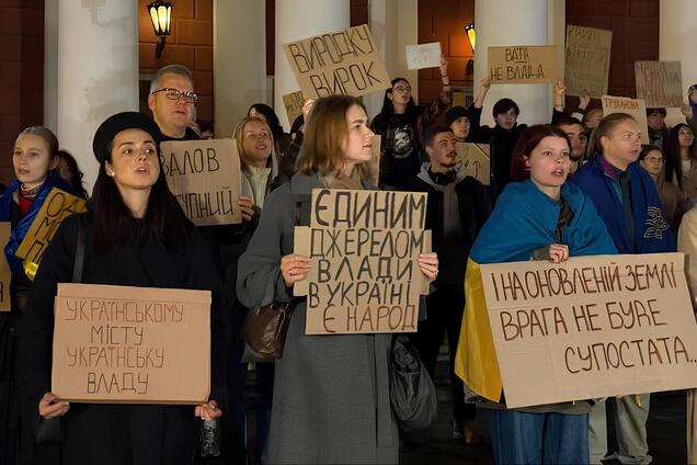 'Украинскому городу – украинского мэра': в Одессе люди вышли на митинг против Труханова. Видео