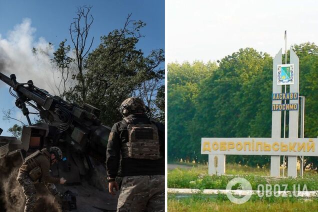 'Ворог намагається тиснути': Селезньов пояснив, що відбувається в районі Добропілля. Карта