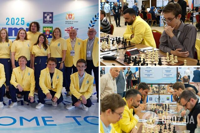 Вдруге в історії! Україна виграла чемпіонат Європи з шахів