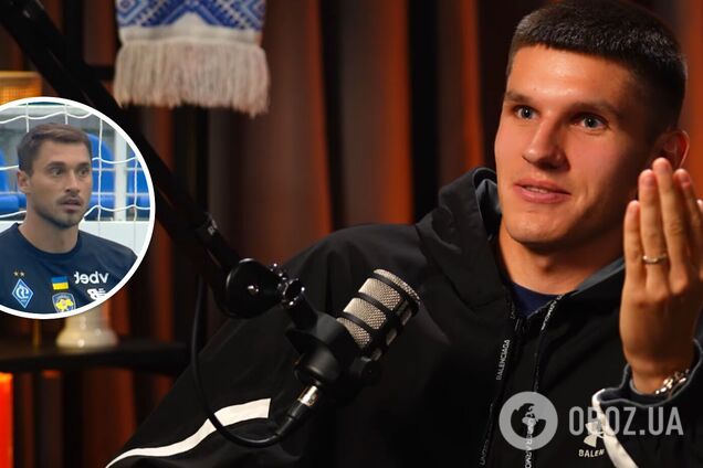 'Й***ний у рот. Кар'єра закінчилася, не розпочавшись'. Зять Суркіса розповів про епічний дебют у 'Динамо'