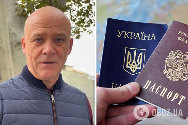 О лишении гражданства Труханова: это удобный инструмент политической борьбы