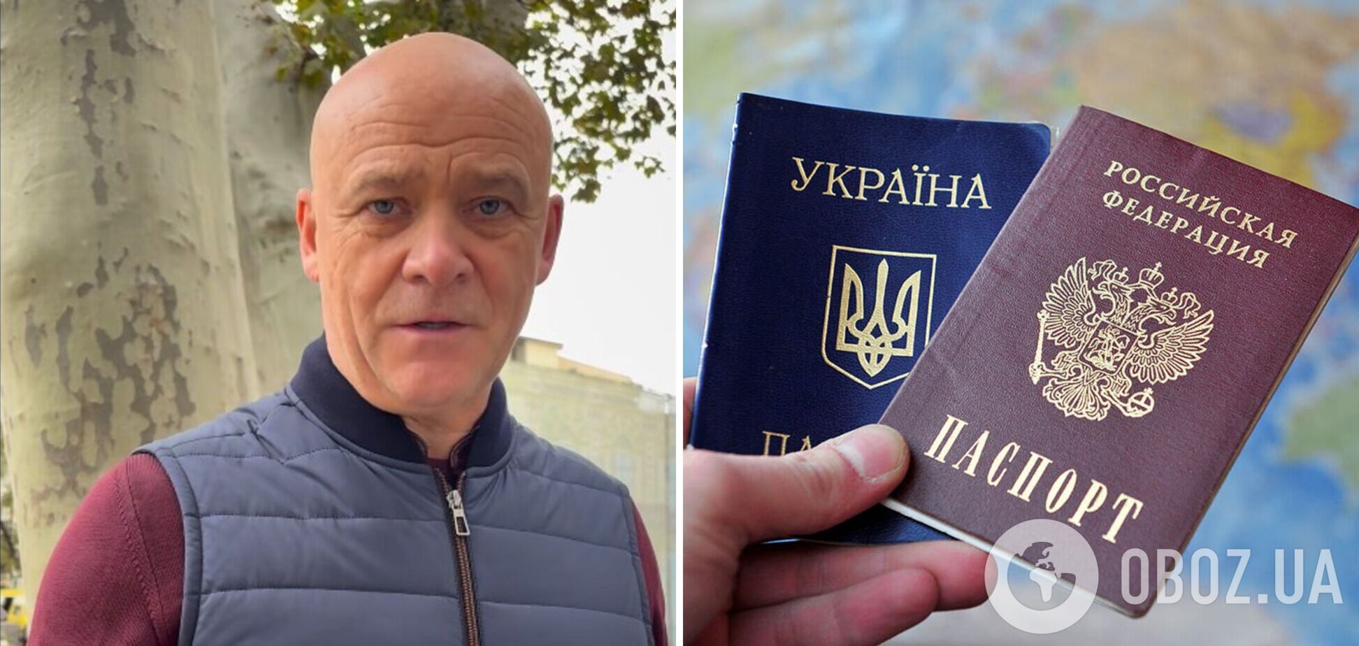 О лишении гражданства Труханова: это удобный инструмент политической борьбы