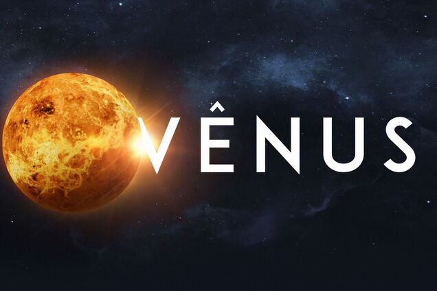 Прийшов час кохати! Що принесе Венера у Терезах у 2025 році