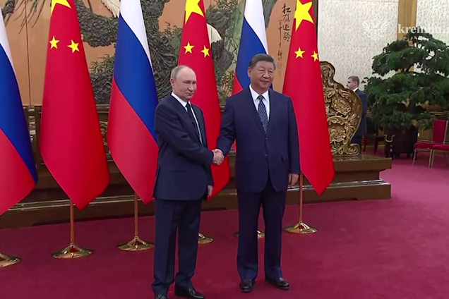 Путин и Си Цзиньпин